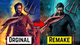 15 Bollywood Upcoming Remakes of South Indian Movies 2023 And 2024 | Bholaa, Selfiee