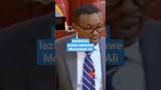 MASHOGA Na WASAGAJI LAZIMA WAUWAWE #mohammed#parliament#lgbtq#dianabahati#evemungai#presenterAli#ken