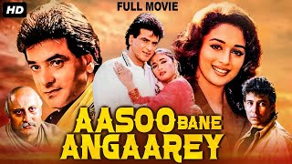 Madhuri Dixit 90's Bollywood Action Romantic Movie AASOO BANE ANGAAREY | Jeetendra | Hindi Movie