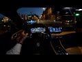 新款 mg hs 2025 晚间 pov 试驾（令人印象深刻的数字驾驶舱视图）