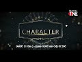 character channel one