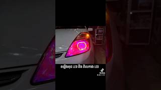 toyota prius តម្លើង អំពូលគុជ