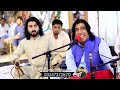 Master Ali Haider & Adil Ali Haider | Da che dumra zad kawe | Ariana Production