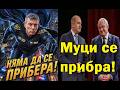 Кристиян Шкварек: Тик-ток оставката на супер-Кандев, ЛГБТИ+ идеологията и Шествие за семейството