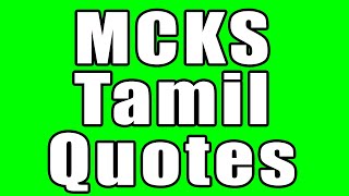 #MCKStamilquotes மாஸ்டர் சோவா கோக் சுயி நல்வாக்கியங்கள் #shorts #HealerNagadeepa #TamilPranicHealing