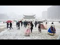 South Korean capital hit by record November snowfall | AFP