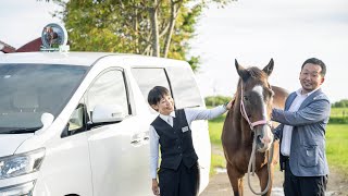 【馬好き必見！うどんタクシーに乗って香川から北海道へ】出会ったのは絶景とサラブレッドと○○だった　〜うどんタクシー北海道＆東北キャラバンPart1〜　#うどん #サラブレッド　#うどん #馬娘