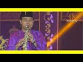 Menceceh Bujang Lapok - Hari Keputeraan Yang Di-Pertuan Agong XV - Alif Nasir