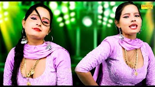 Balam Thekedar | Sunita Baby | New Dj Haryanvi Dance Haryanvi Video Song 2023 | Rasila Dance Sonotek