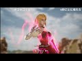 【愛の戦士】全てのsc6勢を楽天カードユーザーに！？楽天カードマンが脅威のエントリー！！【2018 10 28】