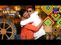 Akshay ने दिखाया कैसे लोग Holi में गीली-गीली चुम्मियाँ दे जाते हैं | The Kapil Sharma Show Season 2