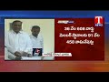 telangana gram panchayat polls sarpanch nominations inspections tnews telugu