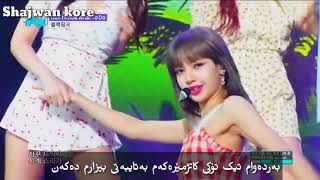 Blackpink - Don't know what to do ( Kurdish sub ) HD