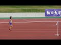 東北総体 女子走高跳 決勝 20171021 濱田155①○