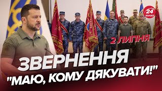 ⚡ЗЕЛЕНСЬКИЙ НЕСПОДІВАНО записав звернення! / Що сказав?