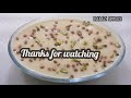 simple milk pudding 5 മിനുട്ടിൽ ഈസി മിൽക്ക് പുഡ്ഡിംഗ്