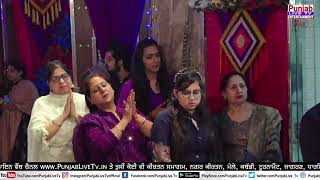 🔴(Live)  Singer Raju Maan ||Ludhiana Punjab Live Tv