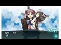 【艦これ】2019年秋イベントe5（戦力ゲージ2本目）ラスダン（丙）