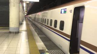 長野新幹線上野駅２１番線／あさま６１２号　東京行き出発動画