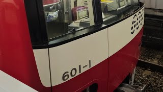 京急600形601編成の加速音　上大岡駅発車＆加速音