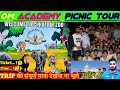 OM ACADEMY SOLAN SHROT TRIP CHHATBUR ZOO CHANDIGHAR (2024) #chhatbirzoo#chandigarh#anima#viralvideo#