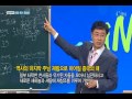 c채널 재미있는 신학이야기 in 바이블 조직신학 12강 영적세계의 창조