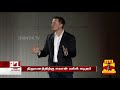 ட்விட்டருக்கு எலான் மஸ்க் திடீர் எச்சரிக்கை... elon musk