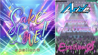 【AAside ダブエス】Sake it L⓪VE！ (EX24/PFC/3DMV) εpsilonΦ【ARGONAVIS from BanG_Dream!】