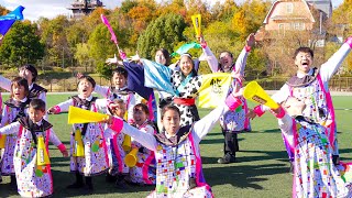 [4K] どっと　どまつりinモリコロパーク 2023 土曜日 (にっぽんど真ん中祭り) サブステージ (中央)