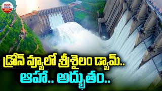 Srisailam Dam Drone Visuals | డ్రోన్ వ్యూలో శ్రీశైలం డ్యామ్ ఆహా అద్భుతం | ABN Digital