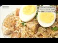 【静岡市駿河区】スパイシー コロンボ【とびっきり食堂】