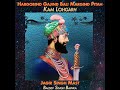 hargobind gajind bali margind pitah feat. jagir singh mast u0026 baldev singh bainka