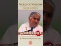 गुणों से ही शक्ति मिलती है दादी जानकी जी word of wisdom brahmakumaris shorts