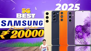 Best Samsung Phone Under 20000 in 2025 | Latest 5G Samsung Phones Under 20000 in INDIA