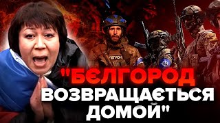 Переполох і ПАНІКА в Бєлгороді / ЗАШКВАР Охлобистіна / У Скабєєвої ОБСУСОЛЮЮТЬ застосування ядерки