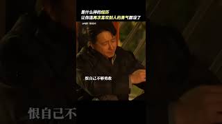 《前任4英年早婚》| “为什么幸福于我而言，总是遥不可及呢？”#电影前任4英年早婚