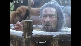 Episode 2 [Liu Bei Encounters Lu Zhi] # Film and TV commentary # Romance of the Three Kingdoms