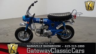 Honda Trail CT70, Gateway Classic Cars-Nashville#340