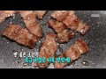 morning show how to bake a beef part 소고기 부위별 굽는 법 생방송 오늘 아침 20151104