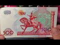 unboxing $100 of world banknotes mystery lot