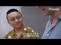 美国探索频道纪录片《微信正在改变中国》｜wechat｜discovery channel｜