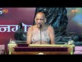 jigyasa samadhan 06 jan 2025 जिज्ञासा समाधान निर्यापक श्रमण मुनिपुंगव श्री सुधासागर जी