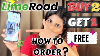 Limeroad Free Shopping Offer | Limeroad App | Limeroad App Se Free me Shopping Kaise Kare