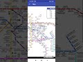 Delhi Metro Map 🗺️Information / Delhi Metro Map Kaise Dekhe/Download karein #viral#popular#trending