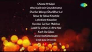 Top 100 Songs of Amar Singh Chamkila | ਟਾਪ 100 ਸੋੰਗਸ ਓਫ ਅਮਰ ਸਿੰਘ ਚਮਕੀਲਾ | Audio Jukebox 2018