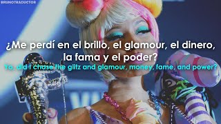 Nicki Minaj - Dear Old Nicki // Lyrics + Español