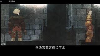 FFタクティクス　オートバトル縛り　#24　ベッド砂漠〜ベスラ要塞南