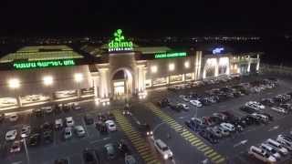 DALMA GARDEN MALL