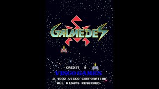 Galmedes. [Arcade - Visco Corporation]. (1992). ALL.