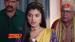 Intinti Gruhalakshmi - Promo | 4th Sep 2023 | Star Maa Serials | Mon-Sat at 3.30 pm | Star Maa